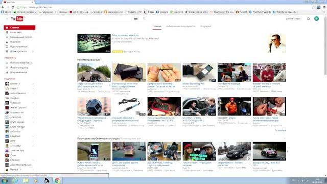Как скачать видео с ютуба, youtube бесплатно без регистраций и скачивания плагинов,программ Как скачать видео с ютуба, youtube бесплатно без регистраций и скачивания плагинов,программ