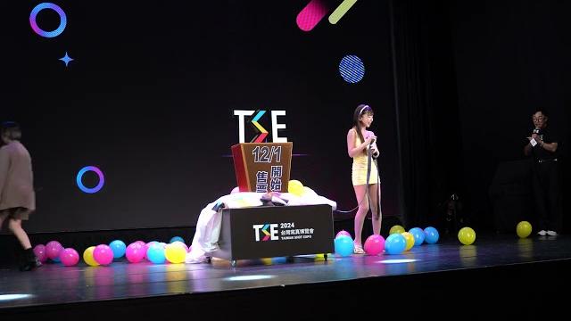 長澤茉里奈揭幕tse台灣寫真博覽會門票開賣時間 長澤茉里奈揭幕tse台灣寫真博覽會門票開賣時間