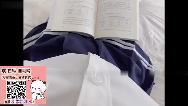 Asmr乔安 学姐的周末 火箭福利(完整版直接扫码获取) Asmr乔安 学姐的周末 火箭福利(完整版直接扫码获取)