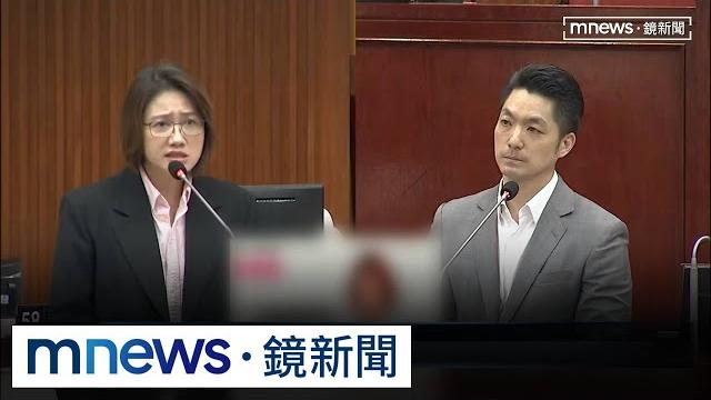 送「迴力鏢」給蔣萬安! 林延鳳批世壯運「令人驚嚇」|#鏡新聞 送「迴力鏢」給蔣萬安! 林延鳳批世壯運「令人驚嚇」|#鏡新聞