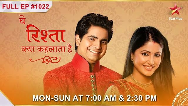 Antara fails! | s1 | ep.1022 | yeh rishta kya kehlata hai Antara fails! | s1 | ep.1022 | yeh rishta kya kehlata hai