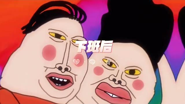《宝贝在干嘛》 歌词 mv - 嘿人李逵noisemakers 《宝贝在干嘛》 歌词 mv - 嘿人李逵noisemakers