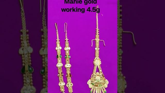4.5g #ब्यूटीफुल #tika #model 4.5g #ब्यूटीफुल #tika #model