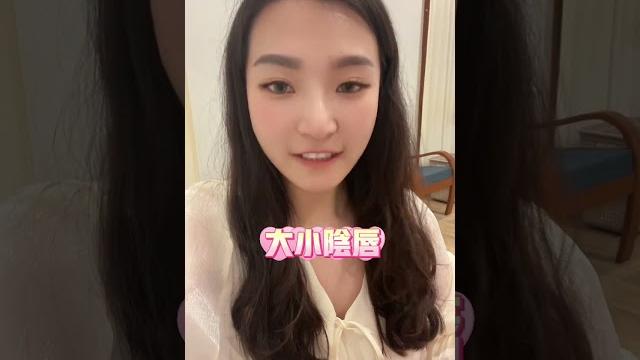 泰國抓鳳筋是什麼!?#台中熱蠟除毛#板橋熱蠟除毛#台中除毛 #台北除毛 #板橋除毛 #泰國 泰國抓鳳筋是什麼!?#台中熱蠟除毛#板橋熱蠟除毛#台中除毛 #台北除毛 #板橋除毛 #泰國