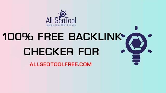 How to check backlink | backlink checker tool free | off page seo | smallseotools all seo tool free How to check backlink | backlink checker tool free | off page seo | smallseotools all seo tool free