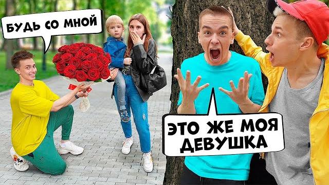 Я украл семью своего друга ? *7 секретов аришнева* Я украл семью своего друга ? *7 секретов аришнева*