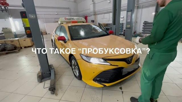 Акпп буксует? как это происходит? Акпп буксует? как это происходит?