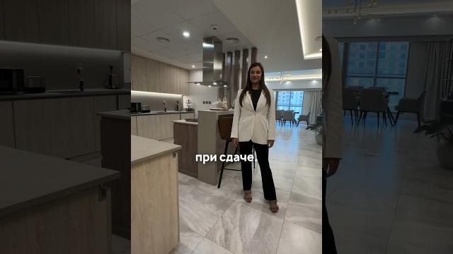 Какой в 2025 будет ваша квартира #дубай #недвижимостьдлябизнеса #недвижимостьдубай #недвижимость Какой в 2025 будет ваша квартира #дубай #недвижимостьдлябизнеса #недвижимостьдубай #недвижимость