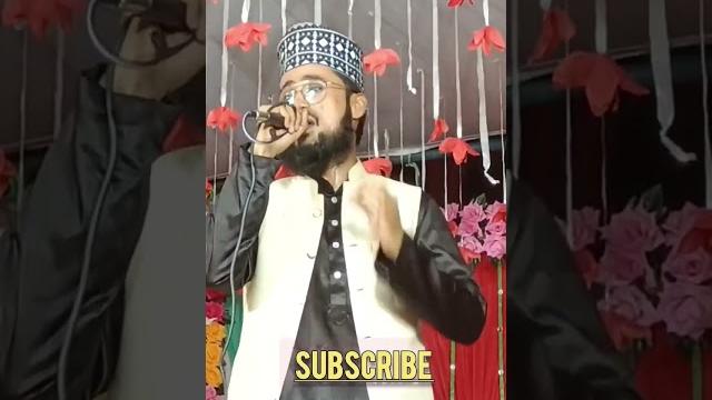 Sahara ya rasool allah naat Sahara ya rasool allah naat