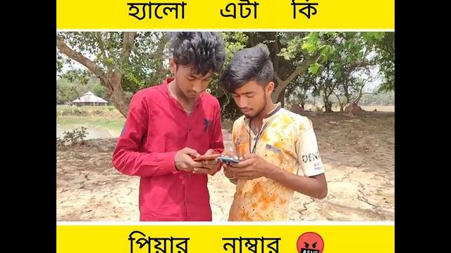 Vid- 20210711- wa0000. mp4 Vid- 20210711- wa0000. mp4
