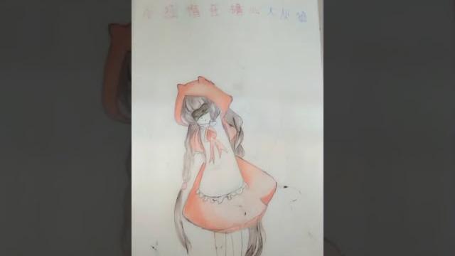 童話陣 童話陣