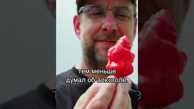 Самый острый перец в мире Самый острый перец в мире