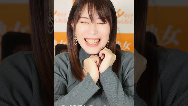 好きって言ってもらった・・・(広瀬結香さん) 好きって言ってもらった・・・(広瀬結香さん)