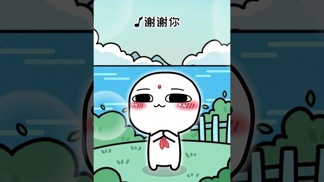 一直忘不了的核酸进行曲#animation #funny #cute 一直忘不了的核酸进行曲#animation #funny #cute