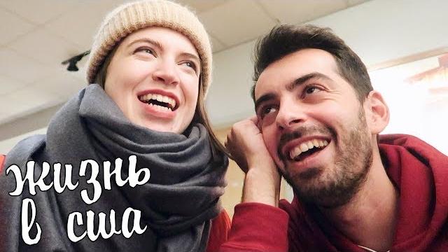 Нью-йорк: плюсы и минусы жизни в сша Нью-йорк: плюсы и минусы жизни в сша