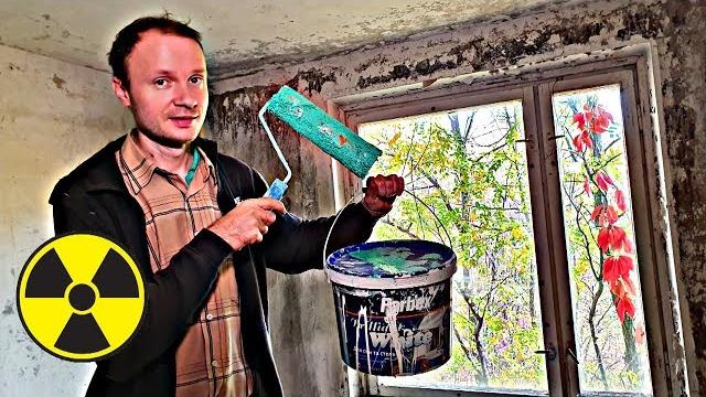 Ремонт квартиры в припяти переехал жить в чернобыльскую зону Ремонт квартиры в припяти переехал жить в чернобыльскую зону