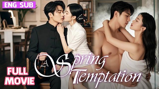 She chose an abstinent man for her first night, unaware that he’s her fiancé’s uncle #chinesedrama She chose an abstinent man for her first night, unaware that he’s her fiancé’s uncle #chinesedrama