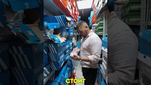 Решил съездить на #садовод и вот что вышло. если нужна ссылка / скину в комментарии. часть 1 Решил съездить на #садовод и вот что вышло. если нужна ссылка / скину в комментарии. часть 1
