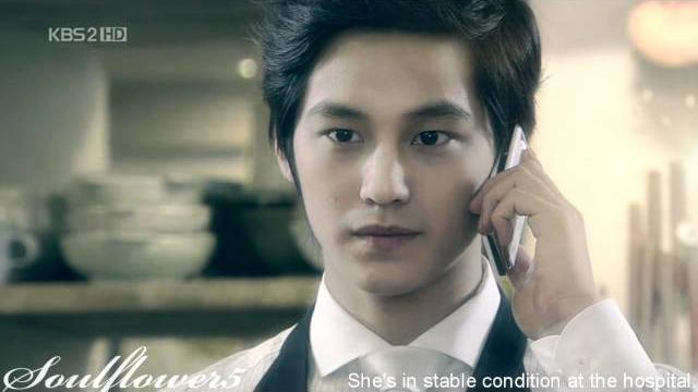 Kim bum & kim so eun ~ fan made trailer ~ nr 2 Kim bum & kim so eun ~ fan made trailer ~ nr 2