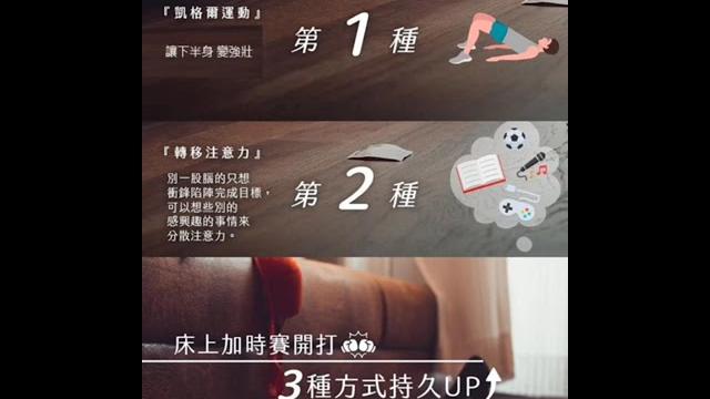 磁吸充電無線遙控矽膠跳蛋 磁吸充電無線遙控矽膠跳蛋