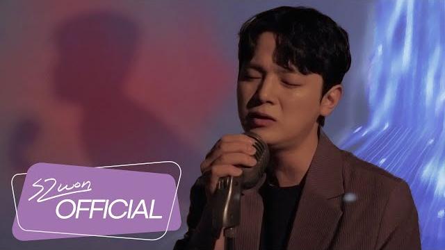 김시원(siwon kim) '봄비' official mv (mbn '보이스킹') 김시원(siwon kim) '봄비' official mv (mbn '보이스킹')