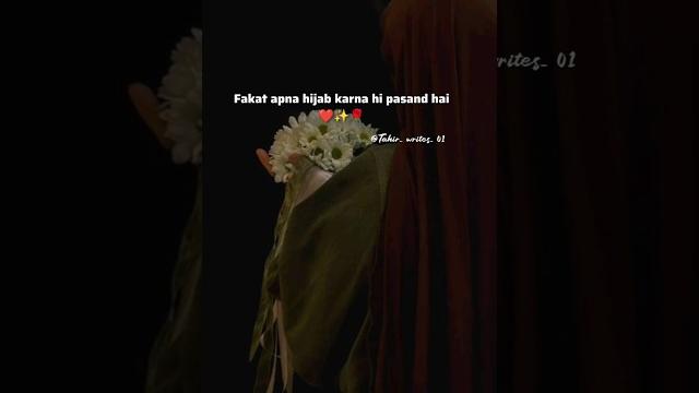 Apna hijab kerna he acha lagta hai .️#hijab #muslimah #islamicsayings #fypシ゚viral #growmyaccount Apna hijab kerna he acha lagta hai .️#hijab #muslimah #islamicsayings #fypシ゚viral #growmyaccount