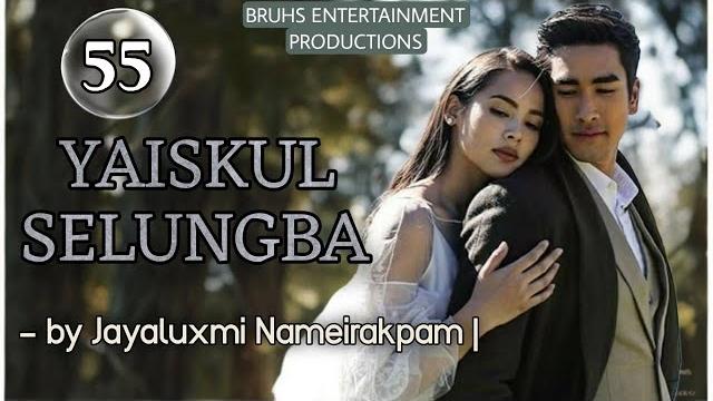 Yaiskul selungba (55) mona | jayaluxmi nameirakpam Yaiskul selungba (55) mona | jayaluxmi nameirakpam
