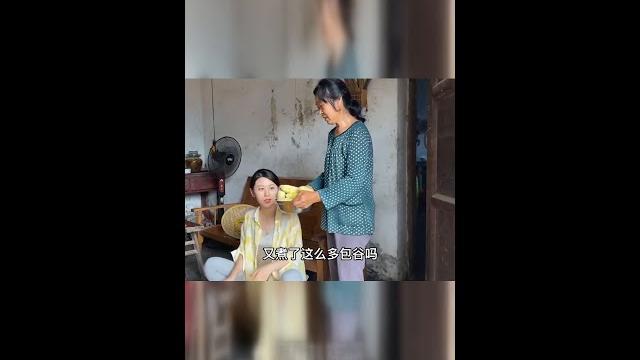 丈夫为何强烈反对接婆婆进城? 丈夫为何强烈反对接婆婆进城?