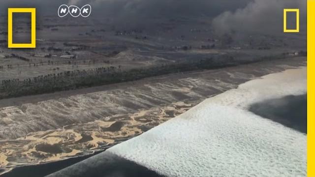Rare video: japan tsunami | national geographic Rare video: japan tsunami | national geographic