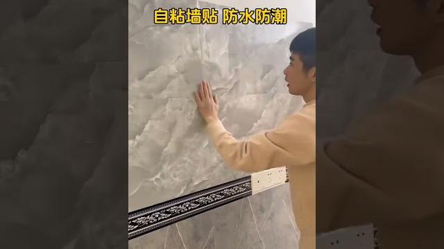 Waterproof, moisture-proof, sound-proof, heat-insulating, dirty and wiping 3d wall stickers Waterproof, moisture-proof, sound-proof, heat-insulating, dirty and wiping 3d wall stickers