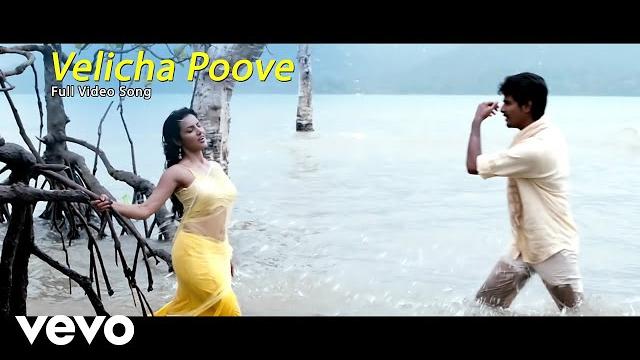 Ethir neechal - velicha poove video | sivakarthikeyan, priya Ethir neechal - velicha poove video | sivakarthikeyan, priya