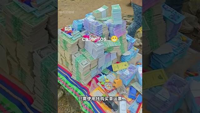 许愿活动,是一项代代相传的传统! 许愿活动,是一项代代相传的传统!