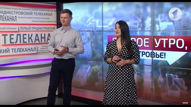 Программа "доброе утро, приднестровье!" - 02/06/22 Программа "доброе утро, приднестровье!" - 02/06/22