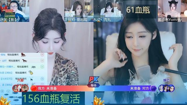蓝光4m 虎牙 嘉易 秋老师【洲】 有守护嘛~恭喜q哥荣升帝皇! 20230215161225 蓝光4m 虎牙 嘉易 秋老师【洲】 有守护嘛~恭喜q哥荣升帝皇! 20230215161225
