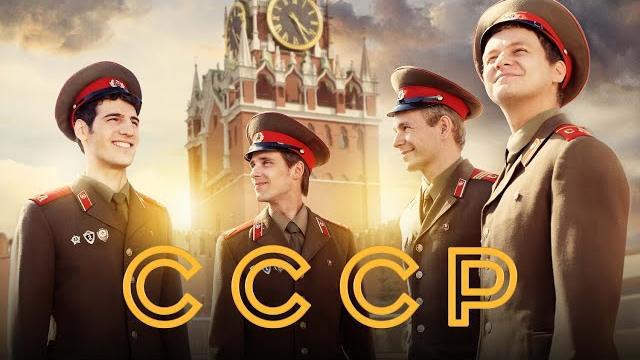 Ссср. все серии. лучшие фильмы@kinomix_ Ссср. все серии. лучшие фильмы@kinomix_