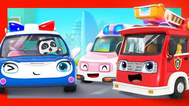 沖! 警車, 消防車, 救護車來了! | 交通工具兒歌 | 怪獸車 | 職業認知 | 兒歌 | kids song | 童謠 | 動畫 | 卡通片 | 奇奇妙妙 | 寶寶巴士 | babybus 沖! 警車, 消防車, 救護車來了! | 交通工具兒歌 | 怪獸車 | 職業認知 | 兒歌 | kids song | 童謠 | 動畫 | 卡通片 | 奇奇妙妙 | 寶寶巴士 | babybus