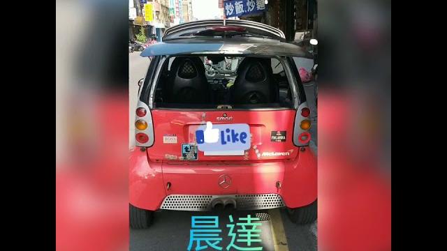 【晨達】賓士 smart 99-02後廂蓋支撐桿做動行程流暢,品質媲美原廠! 【晨達】賓士 smart 99-02後廂蓋支撐桿做動行程流暢,品質媲美原廠!