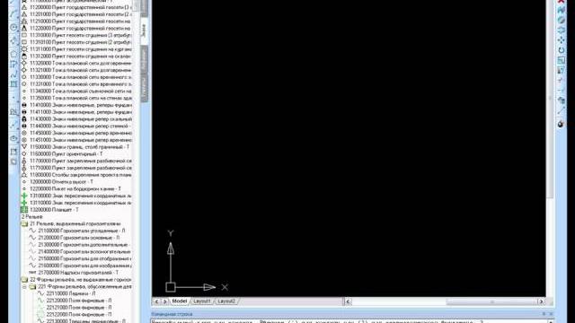 Nanocad геоника - геодерево Nanocad геоника - геодерево