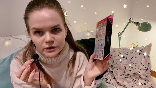 Асмр | показываю и рассказываю на петличку Асмр | показываю и рассказываю на петличку
