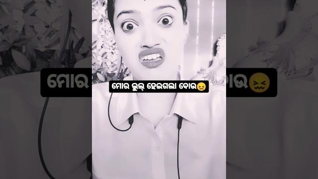 Bala business | cute girl lipina Bala business | cute girl lipina