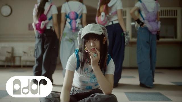 Newjeans (뉴진스) 'omg' official mv (performance ver.1) Newjeans (뉴진스) 'omg' official mv (performance ver.1)