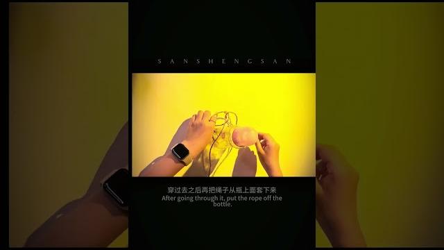 男孩子必学的手工 - 绳缚技巧吊瓶包装法 diy tutorial 005 #手品 #diy #绳结教程 #吊瓶子 #包装 #男 #教學 #craft #tutorial #ropeart 男孩子必学的手工 - 绳缚技巧吊瓶包装法 diy tutorial 005 #手品 #diy #绳结教程 #吊瓶子 #包装 #男 #教學 #craft #tutorial #ropeart