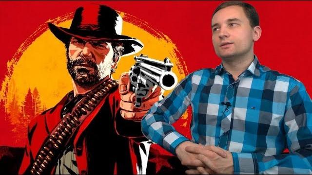 Как настроить графику в red dead redemption 2? Как настроить графику в red dead redemption 2?