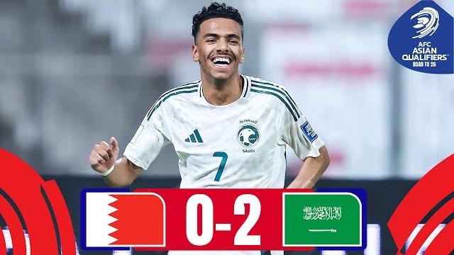 Saudi arabia keep the door open! | bahrain - saudi arabia | highlights #asianqualifiers - road to 26 Saudi arabia keep the door open! | bahrain - saudi arabia | highlights #asianqualifiers - road to 26