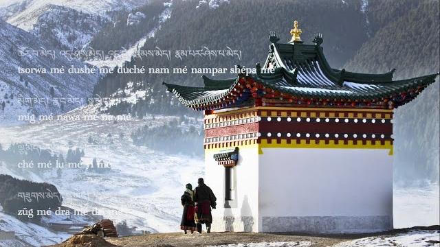 Tibetan heart sutra -prajna paramita hridaya with lyrics -chant by lama khenpo pema choepel rinpoche Tibetan heart sutra -prajna paramita hridaya with lyrics -chant by lama khenpo pema choepel rinpoche