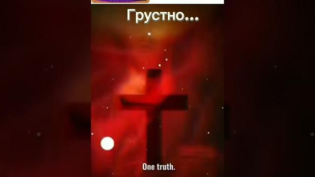 Грустно... #lolotrack #лолотрек Грустно... #lolotrack #лолотрек