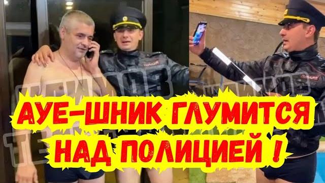 18+ жесть ! слабонервным не смотреть ! просим начальника гу мвд разобраться с этим беспределом ! 18+ жесть ! слабонервным не смотреть ! просим начальника гу мвд разобраться с этим беспределом !