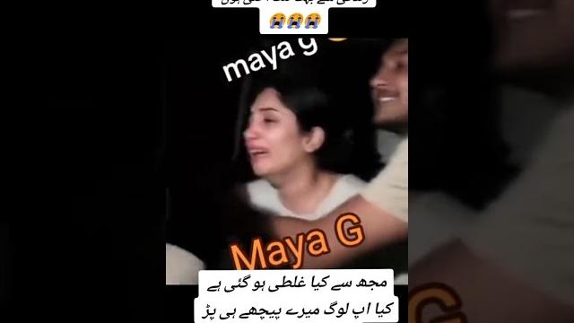 Bohat zalm kiya maya g per #shorts Bohat zalm kiya maya g per #shorts