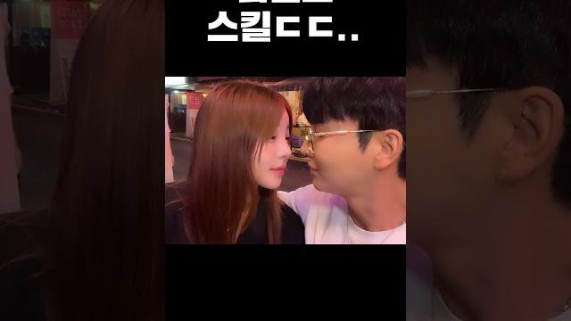김인호 스킬ㄷㄷ.. 김인호 스킬ㄷㄷ..