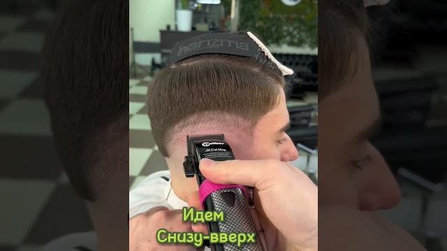 Мне фейд, но пониже. самый частый запрос Мне фейд, но пониже. самый частый запрос